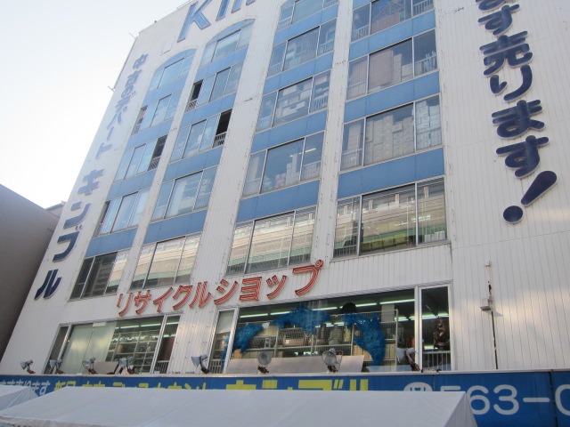 c0225420_2057521.jpg