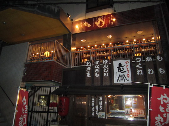 f0136926_2245251.jpg