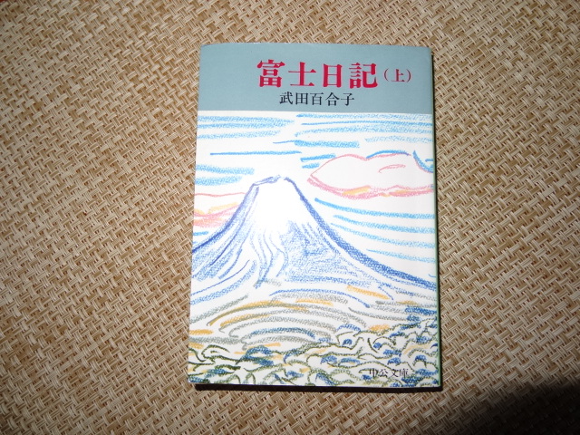 e0016828_1173721.jpg