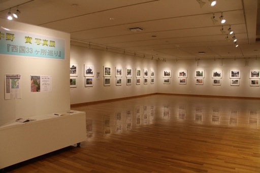 東川町文化ギャラリー展示情報_b0187229_1452963.jpg