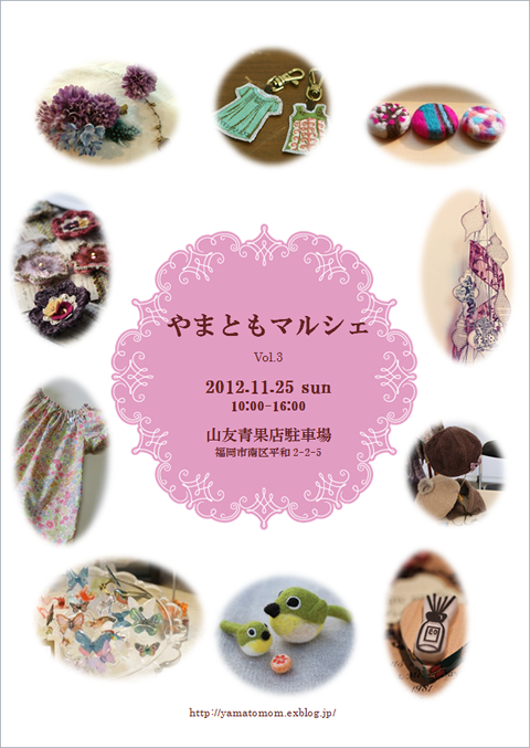 b0288031_10283128.png
