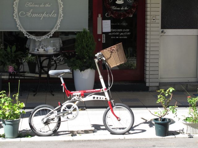 c0019131_1684141.jpg