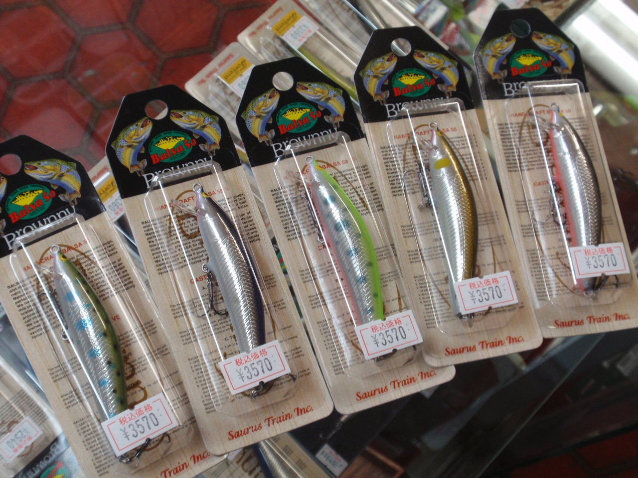 ☆新品☆スポーツザウルス バルサ50 ブラウニー 7cm 5個セット ☆新品