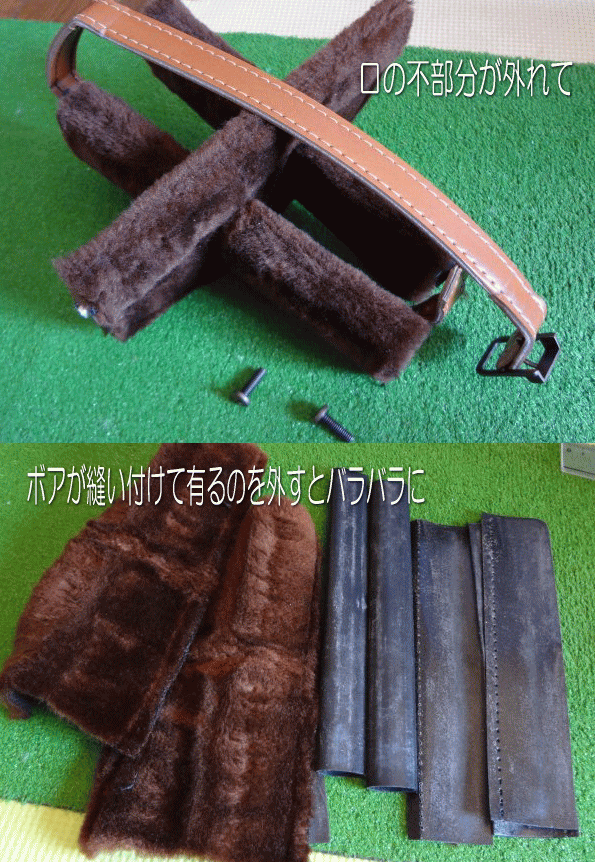 d0198735_19181280.gif