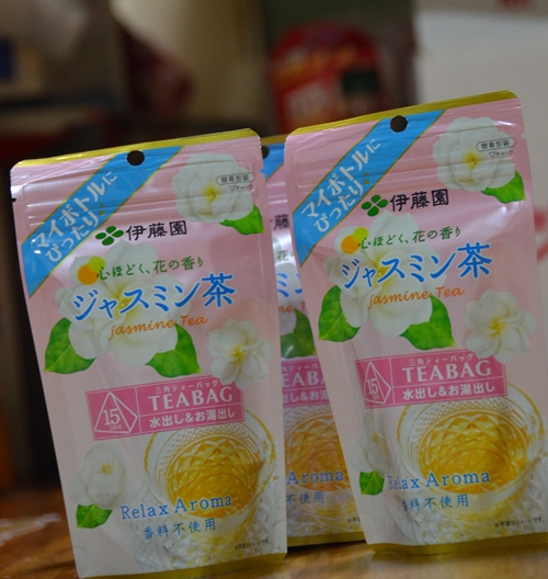 伊藤園 ジャスミン茶ティーバッグ 5袋セット Aloha Kamahele