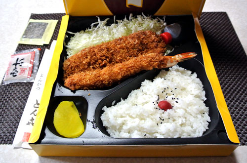 ごますりとんかつ とんき とん喜 元地酒屋社長のツイテルセカンドライフ ごますりとんかつ とんき とん喜 元地酒屋社長のツイテルセカンドライフ