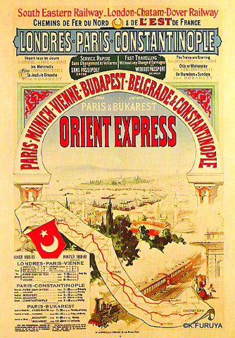 トルコ旅行記 25 レストラン\"オリエントエクスプレス\"_a0092659_23104013.jpg