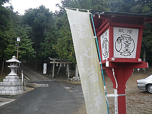 f0156359_2129460.jpg