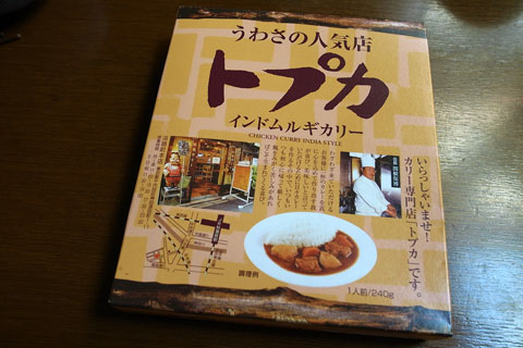 a0083760_17343366.jpg