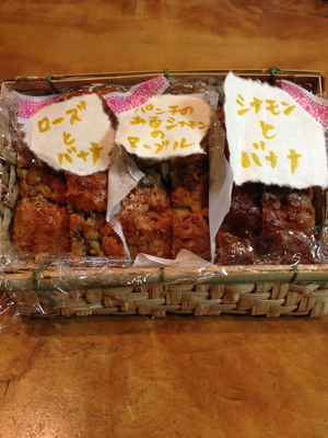 あたたまるもの_e0142868_1625246.jpg