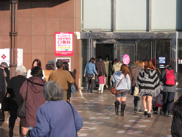b0161073_16121483.jpg