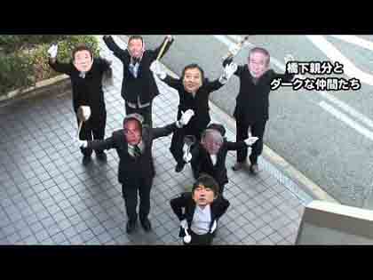 TPPは多国籍企業、富豪、犯罪者の利益のためのもの 櫻井ジャーナル_c0139575_0435185.jpg