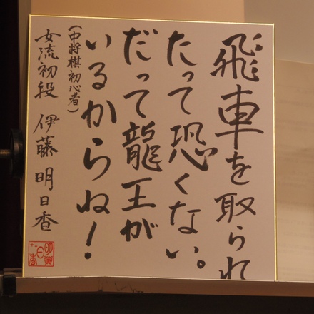 a0248281_23263381.jpg