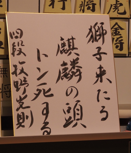 a0248281_2331665.jpg