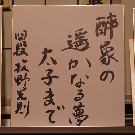 a0248281_23372714.jpg