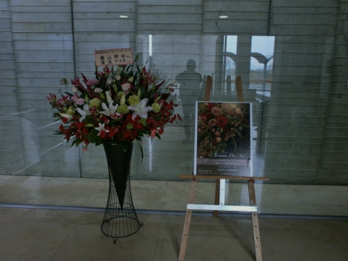d0000995_23262220.jpg