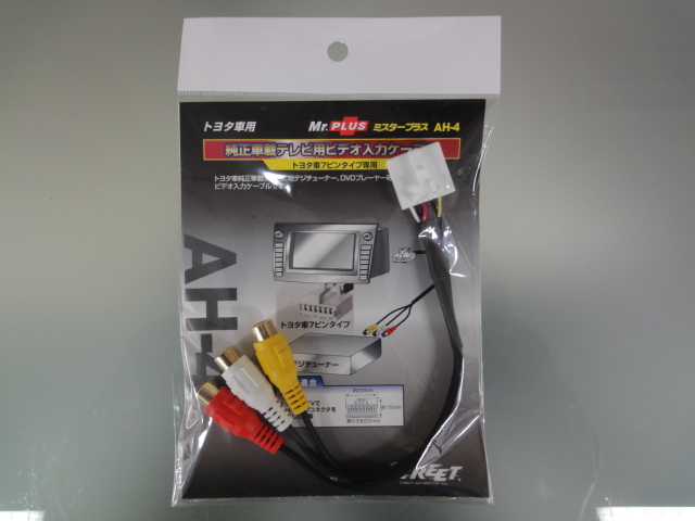 ☆NEW在庫車オデッセイ仕入れております!!☆(伏古店)_c0161601_20301984.jpg