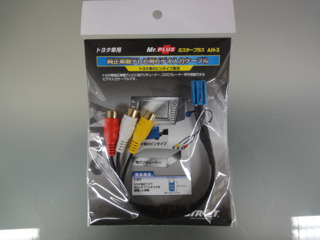 ☆NEW在庫車オデッセイ仕入れております!!☆(伏古店)_c0161601_20334274.jpg