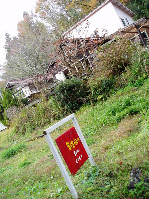 c0183801_2024291.jpg