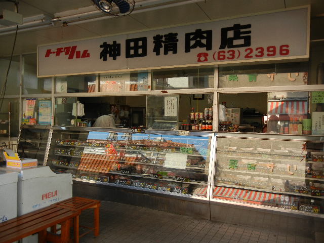 e0028505_18105013.jpg