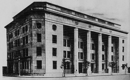 不動貯金銀行日本橋支店(建築家・関根要太郎作品研究)_f0142606_18544695.jpg
