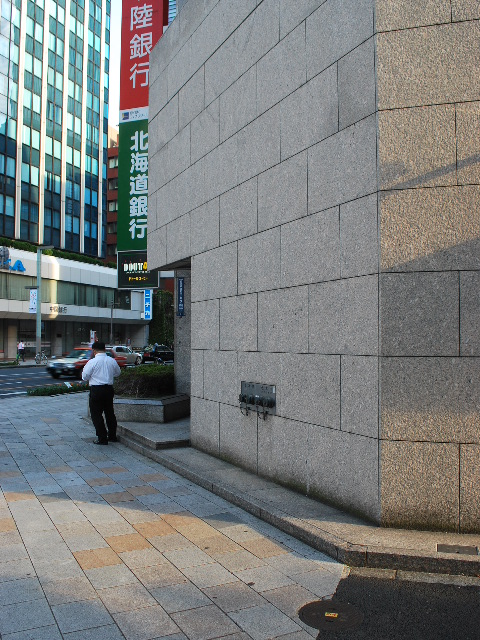 不動貯金銀行日本橋支店(建築家・関根要太郎作品研究)_f0142606_194511.jpg