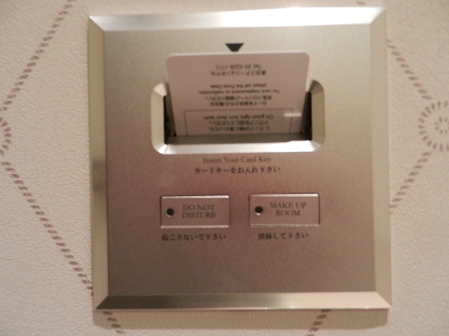 f0233310_1756527.jpg