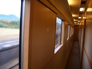 c0030112_23252510.jpg
