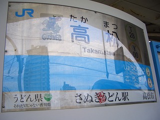 c0030112_23261372.jpg