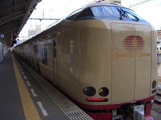 c0030112_2328263.jpg
