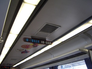 c0030112_23362840.jpg