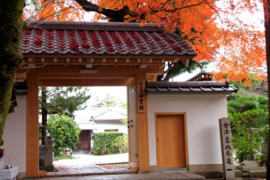紅葉だより48 会津墓地あたり_e0048413_21423786.jpg