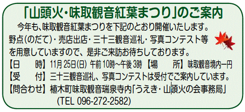 a0219015_17493037.png