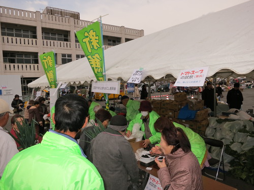第2回 山元町 ふれあい産業祭 完売御礼!_e0102418_1037434.jpg