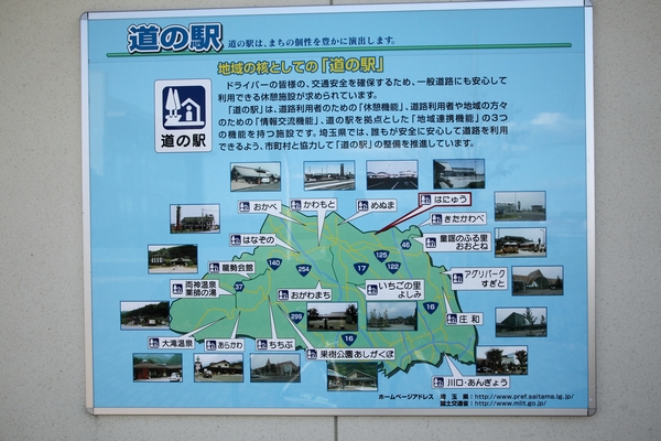 a0243720_1084518.jpg