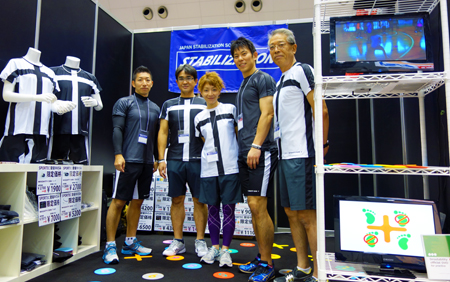  【 SPORTEC 2012 】　 閉幕_c0006620_11572552.jpg