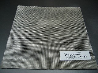 d0140422_1012438.jpg