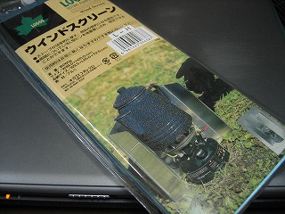 d0140422_1036164.jpg
