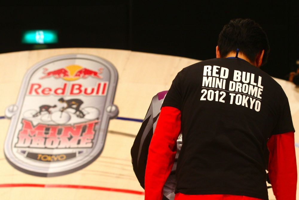 Red Bull MINI DROME 2012 TOKYO_b0136231_3465319.jpg