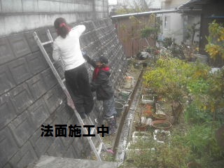 屋根と法面モルタル充填作業_f0031037_18533383.jpg