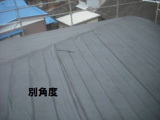 屋根と法面モルタル充填作業_f0031037_1855127.jpg