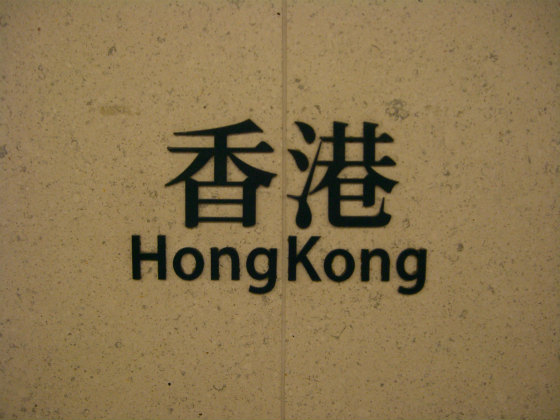 e0248743_924087.jpg