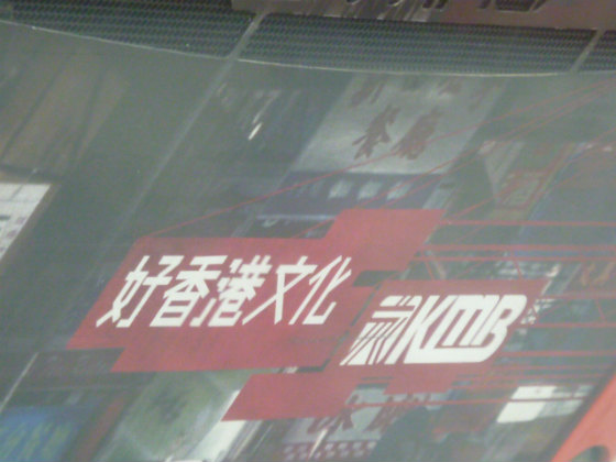 e0248743_971760.jpg