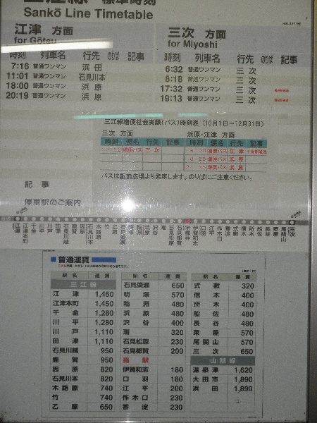 c0016259_2315534.jpg