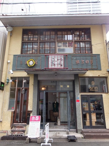 d0246960_2326229.jpg