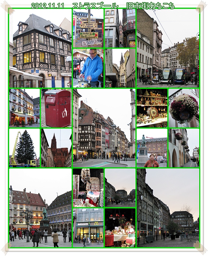 a0052666_2412830.jpg