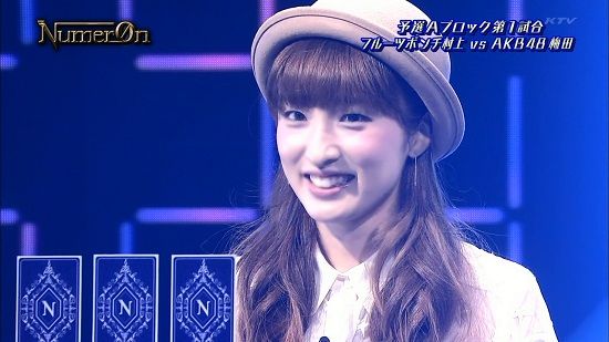梅田彩佳 Cafe Bleu Style 梅田彩佳 Cafe Bleu Style