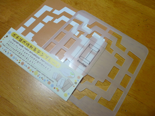c0236283_18443813.jpg