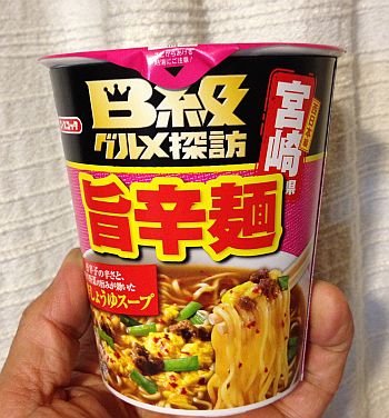 B級グルメ探訪 宮崎県編 旨辛麺_a0163788_2247115.jpg