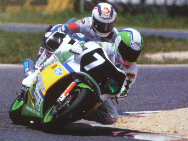 Team Green